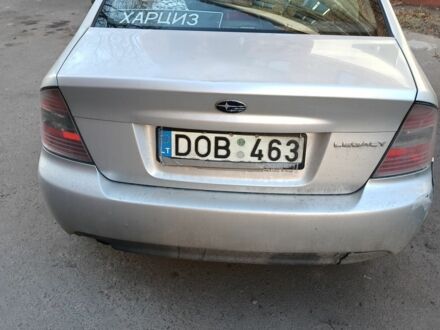Субару Легасі 2005 у Чернігові на Automoto.ua Сірий Субару Легасі, об'ємом двигуна 2 л та пробігом 370 тис. км за 1450 $, фото 1 на Automoto.ua