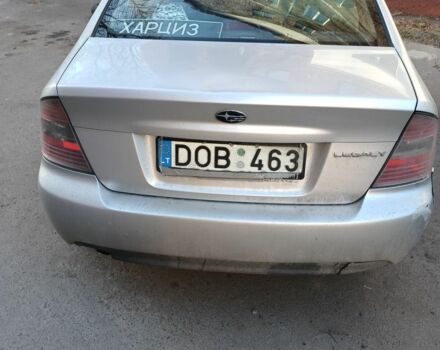 Серый Субару Легаси, объемом двигателя 2 л и пробегом 370 тыс. км за 1450 $, фото 1 на Automoto.ua