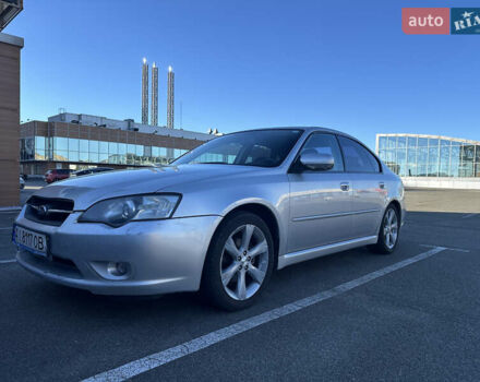 Серый Субару Легаси, объемом двигателя 1.99 л и пробегом 317 тыс. км за 4700 $, фото 1 на Automoto.ua