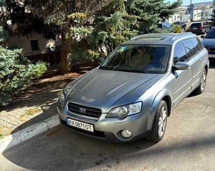 Серый Субару Легаси, объемом двигателя 3 л и пробегом 300 тыс. км за 7000 $, фото 1 на Automoto.ua