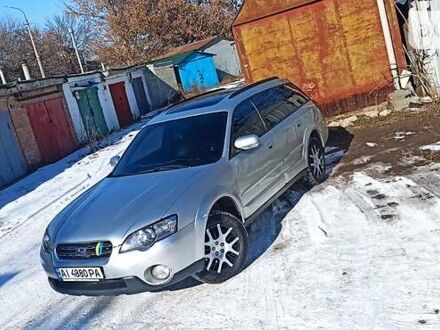 Субару Легаси 2005 в Белой Церкве на Automoto.ua Серый Субару Легаси, объемом двигателя 2.5 л и пробегом 156 тыс. км за 6750 $, фото 1 на Automoto.ua
