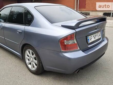Субару Легаси 2005 в Днепре (Днепропетровске) на Automoto.ua Серый Субару Легаси, объемом двигателя 2 л и пробегом 325 тыс. км за 5500 $, фото 1 на Automoto.ua