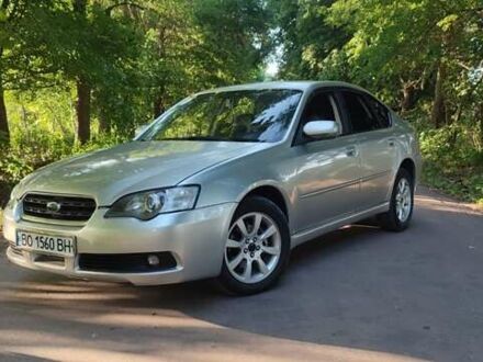 Субару Легасі 2005 у Тернополі на Automoto.ua Сірий Субару Легасі, об'ємом двигуна 1.99 л та пробігом 350 тис. км за 4000 $, фото 1 на Automoto.ua