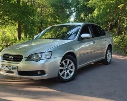 Сірий Субару Легасі, об'ємом двигуна 1.99 л та пробігом 350 тис. км за 4000 $, фото 1 на Automoto.ua