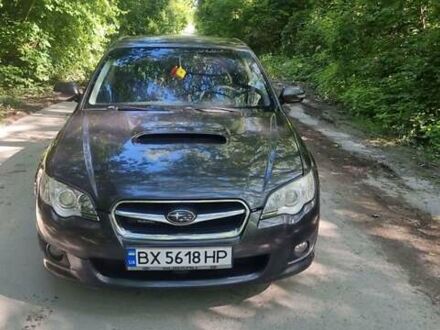 Субару Легасі 2006 у Каменце-Подольском на Automoto.ua Сірий Субару Легасі, об'ємом двигуна 2 л та пробігом 251 тис. км за 5199 $, фото 1 на Automoto.ua