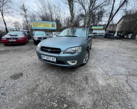 Сірий Субару Легасі, об'ємом двигуна 2 л та пробігом 250 тис. км за 2999 $, фото 1 на Automoto.ua
