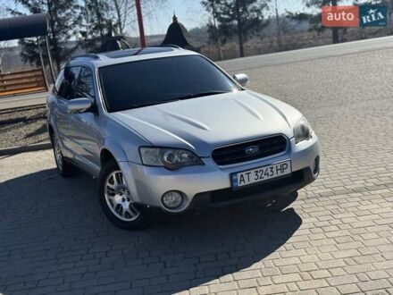 Субару Легасі 2006 у Івано-Франківську на Automoto.ua Сірий Субару Легасі, об'ємом двигуна 2.46 л та пробігом 311 тис. км за 5300 $, фото 1 на Automoto.ua
