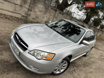 Субару Легаси 2006 в Харькове на Automoto.ua Серый Субару Легаси, объемом двигателя 2.46 л и пробегом 123 тыс. км за 7777 $, фото 1 на Automoto.ua