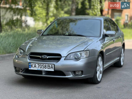 Субару Легаси 2006 в Шостке на Automoto.ua Серый Субару Легаси, объемом двигателя 2 л и пробегом 332 тыс. км за 5500 $, фото 1 на Automoto.ua