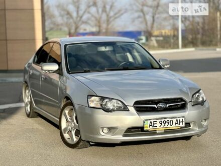 Субару Легасі 2006 у Дніпро (Дніпропетровську) на Automoto.ua Сірий Субару Легасі, об'ємом двигуна 2 л та пробігом 141 тис. км за 6999 $, фото 1 на Automoto.ua