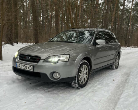 Серый Субару Легаси, объемом двигателя 2.46 л и пробегом 150 тыс. км за 6300 $, фото 1 на Automoto.ua