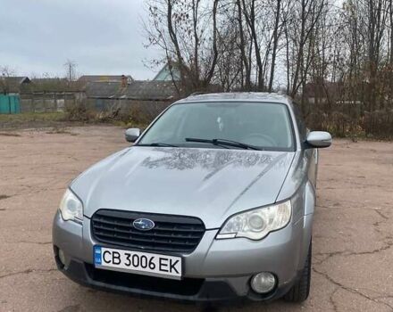 Серый Субару Легаси, объемом двигателя 2.5 л и пробегом 320 тыс. км за 4700 $, фото 1 на Automoto.ua