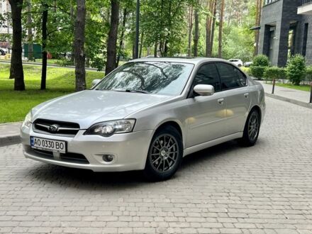 Субару Легаси 2006 в Броварах на Automoto.ua Серый Субару Легаси, объемом двигателя 2 л и пробегом 308 тыс. км за 5400 $, фото 1 на Automoto.ua
