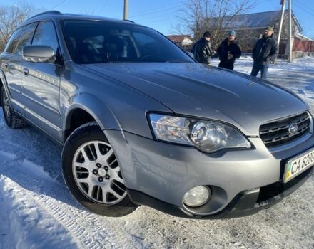 Серый Субару Легаси, объемом двигателя 2.5 л и пробегом 300 тыс. км за 6300 $, фото 1 на Automoto.ua