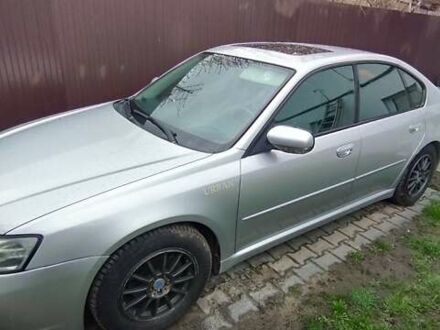 Субару Легасі 2006 у Броварах на Automoto.ua Сірий Субару Легасі, об'ємом двигуна 2 л та пробігом 307 тис. км за 3900 $, фото 1 на Automoto.ua
