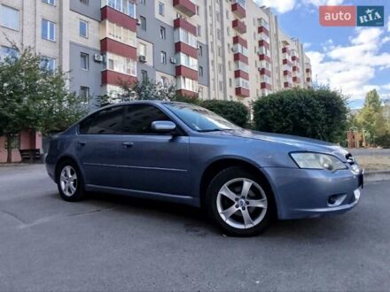 Субару Легасі 2006 у Кременчуге на Automoto.ua Сірий Субару Легасі, об'ємом двигуна 2 л та пробігом 310 тис. км за 5400 $, фото 1 на Automoto.ua