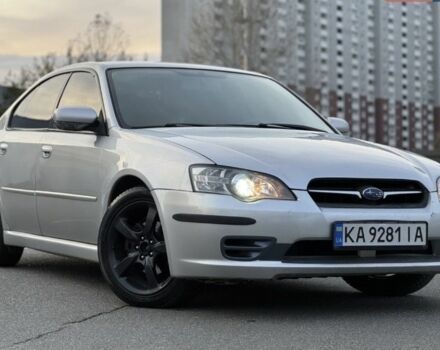 Серый Субару Легаси, объемом двигателя 2 л и пробегом 322 тыс. км за 3900 $, фото 1 на Automoto.ua