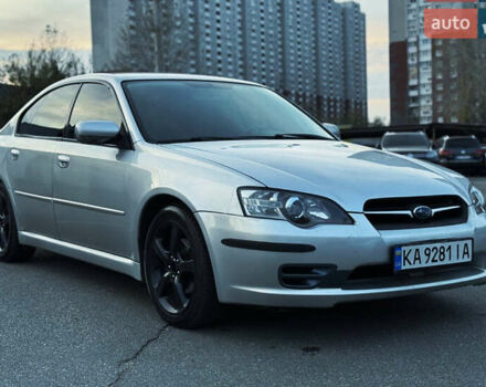 Серый Субару Легаси, объемом двигателя 2 л и пробегом 321 тыс. км за 5200 $, фото 1 на Automoto.ua