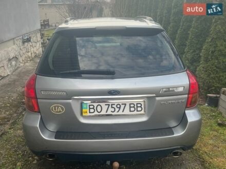 Серый Субару Легаси, объемом двигателя 2.46 л и пробегом 230 тыс. км за 6000 $, фото 1 на Automoto.ua