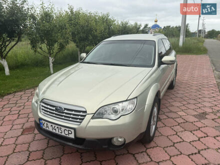 Субару Легасі 2006 у Макарове на Automoto.ua Сірий Субару Легасі, об'ємом двигуна 3 л та пробігом 224 тис. км за 5999 $, фото 1 на Automoto.ua