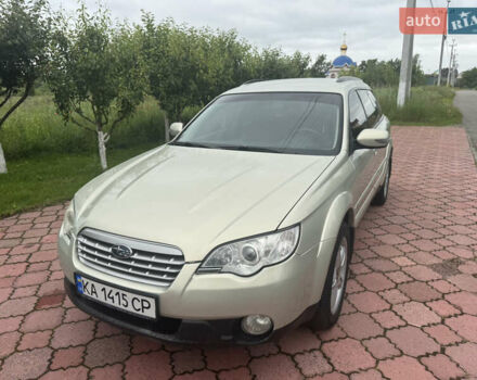 Серый Субару Легаси, объемом двигателя 3 л и пробегом 224 тыс. км за 5999 $, фото 1 на Automoto.ua