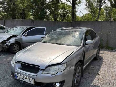 Субару Легасі 2007 у Кам'янське (Дніпродзержинськ) на Automoto.ua Сірий Субару Легасі, об'ємом двигуна 2 л та пробігом 235 тис. км за 1950 $, фото 1 на Automoto.ua