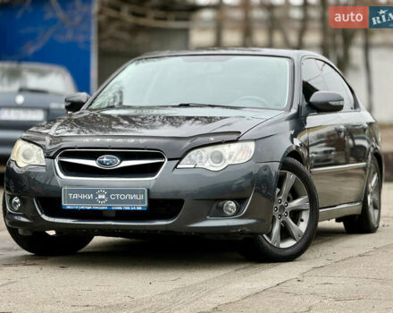 Сірий Субару Легасі, об'ємом двигуна 2 л та пробігом 274 тис. км за 4900 $, фото 1 на Automoto.ua