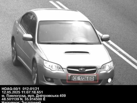 Серый Субару Легаси, объемом двигателя 1.99 л и пробегом 258 тыс. км за 6500 $, фото 1 на Automoto.ua