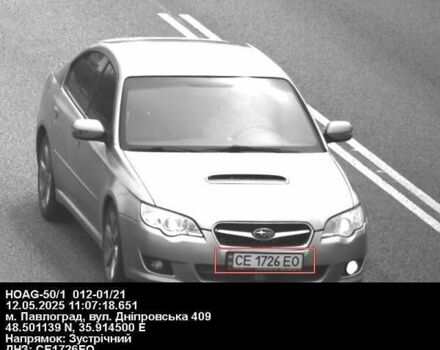 Серый Субару Легаси, объемом двигателя 1.99 л и пробегом 258 тыс. км за 6500 $, фото 1 на Automoto.ua