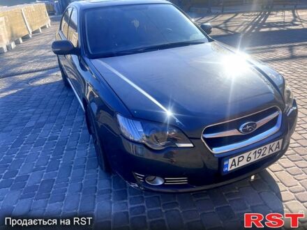 Субару Легаси 2007 в Запорожье на Automoto.ua Серый Субару Легаси, объемом двигателя 3 л и пробегом 260 тыс. км за 6500 $, фото 1 на Automoto.ua