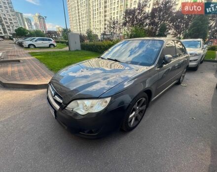 Серый Субару Легаси, объемом двигателя 2 л и пробегом 240 тыс. км за 5500 $, фото 1 на Automoto.ua