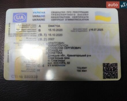 Серый Субару Легаси, объемом двигателя 2 л и пробегом 264 тыс. км за 8000 $, фото 1 на Automoto.ua