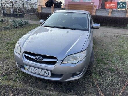 Субару Легаси 2007 в Одессе на Automoto.ua Серый Субару Легаси, объемом двигателя 2 л и пробегом 270 тыс. км за 4777 $, фото 1 на Automoto.ua