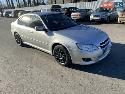 Серый Субару Легаси, объемом двигателя 1.99 л и пробегом 242 тыс. км за 5350 $, фото 1 на Automoto.ua