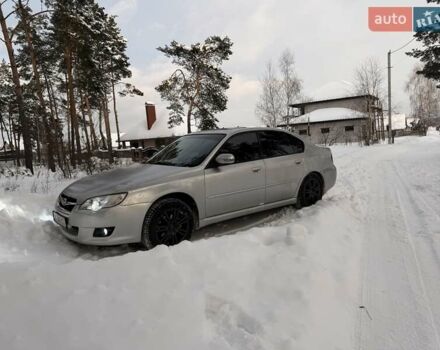 Сірий Субару Легасі, об'ємом двигуна 2 л та пробігом 176 тис. км за 6900 $, фото 1 на Automoto.ua
