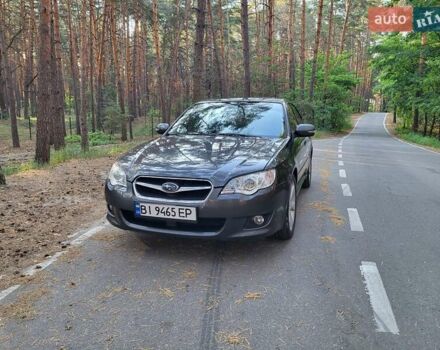 Сірий Субару Легасі, об'ємом двигуна 2 л та пробігом 209 тис. км за 5800 $, фото 1 на Automoto.ua