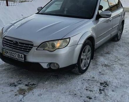 Серый Субару Легаси, объемом двигателя 2.5 л и пробегом 357 тыс. км за 5500 $, фото 1 на Automoto.ua