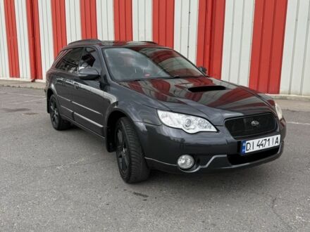 Субару Легаси 2007 в Харькове на Automoto.ua Серый Субару Легаси, объемом двигателя 2 л и пробегом 205 тыс. км за 6700 $, фото 1 на Automoto.ua