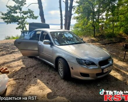 Серый Субару Легаси, объемом двигателя 2 л и пробегом 247 тыс. км за 5000 $, фото 1 на Automoto.ua