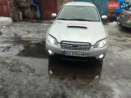 Сірий Субару Легасі, об'ємом двигуна 2.46 л та пробігом 295 тис. км за 4500 $, фото 1 на Automoto.ua