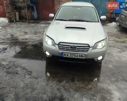 Серый Субару Легаси, объемом двигателя 2.46 л и пробегом 295 тыс. км за 4500 $, фото 1 на Automoto.ua