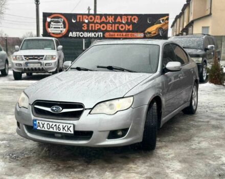 Серый Субару Легаси, объемом двигателя 2 л и пробегом 300 тыс. км за 4850 $, фото 1 на Automoto.ua