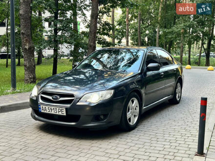 Субару Легасі 2008 у Броварах на Automoto.ua Сірий Субару Легасі, об'ємом двигуна 1.99 л та пробігом 318 тис. км за 5199 $, фото 1 на Automoto.ua