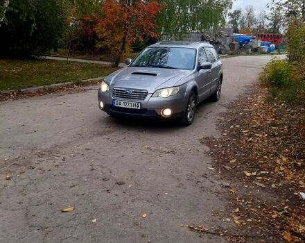 Серый Субару Легаси, объемом двигателя 2 л и пробегом 228 тыс. км за 6500 $, фото 1 на Automoto.ua