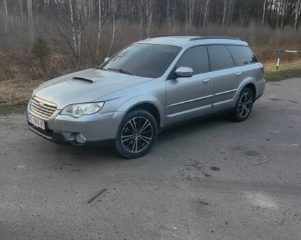 Серый Субару Легаси, объемом двигателя 2 л и пробегом 270 тыс. км за 3550 $, фото 1 на Automoto.ua