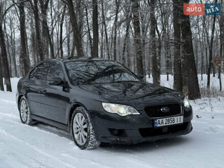 Серый Субару Легаси, объемом двигателя 1.99 л и пробегом 309 тыс. км за 4950 $, фото 1 на Automoto.ua