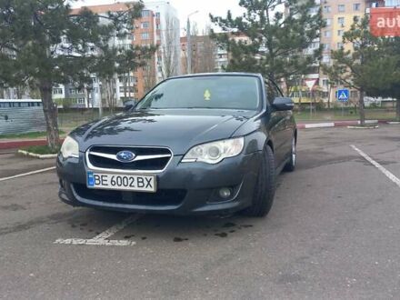 Субару Легаси 2008 в Николаеве на Automoto.ua Серый Субару Легаси, объемом двигателя 1.99 л и пробегом 216 тыс. км за 6000 $, фото 1 на Automoto.ua