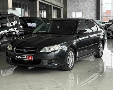 Сірий Субару Легасі, об'ємом двигуна 2 л та пробігом 320 тис. км за 6440 $, фото 1 на Automoto.ua