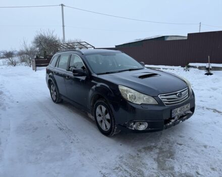 Серый Субару Легаси, объемом двигателя 2 л и пробегом 260 тыс. км за 7000 $, фото 1 на Automoto.ua