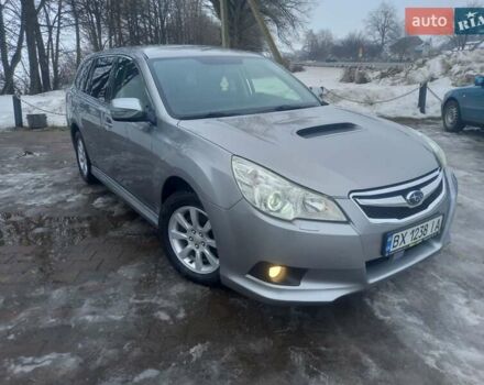 Серый Субару Легаси, объемом двигателя 2 л и пробегом 225 тыс. км за 6555 $, фото 1 на Automoto.ua